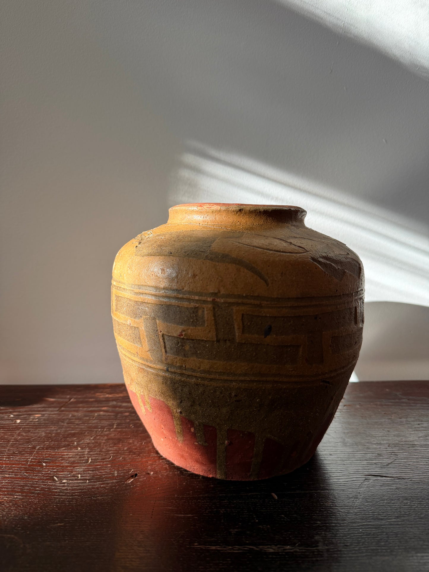 Makou Ginger Jar